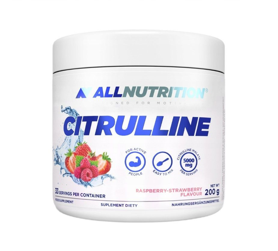 AllNutrition - Citrulline - 200g Dose