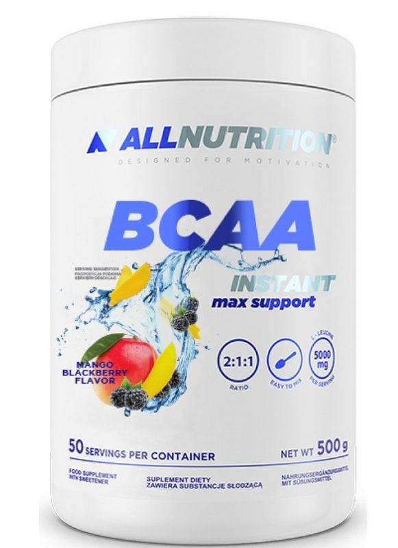 Allnutrition - BCAA Instant max Support 500g